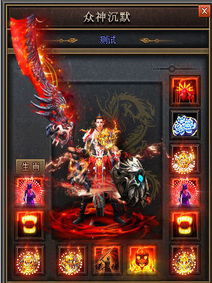 传奇单机安装方法道士怎么提高英雄倚天辟地！