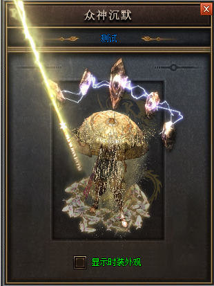 传奇道士速通手册：如何七日速成英雄召唤月灵？