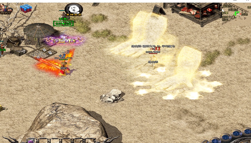 独家幽冥传奇三职业揭秘战士开天斩终极奥义