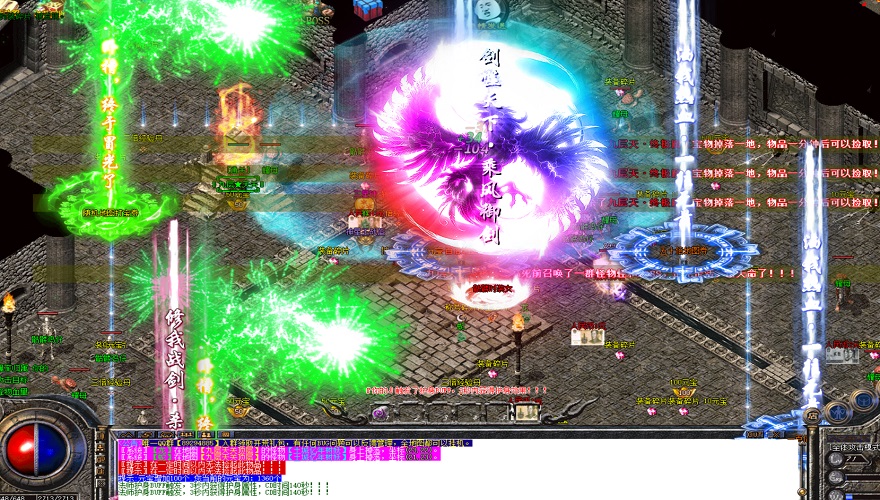 传奇185怀旧版零基础学会道士召唤神兽！