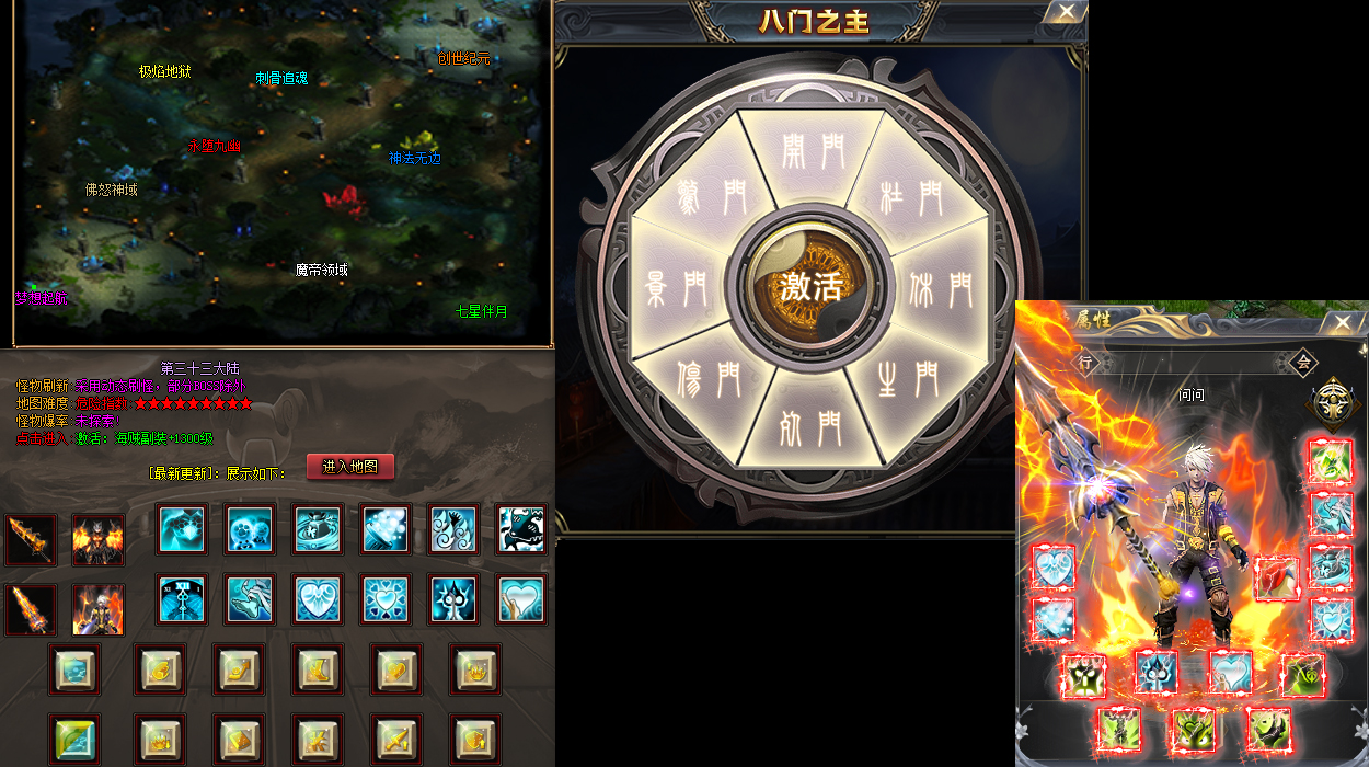 鬼泣刺客传奇：全面剖析影舞步与死亡标记的致命连携