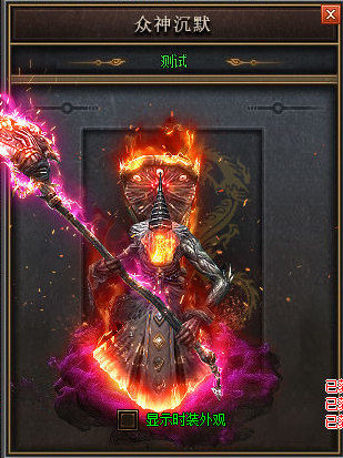 sf123今日新开手游传奇网站