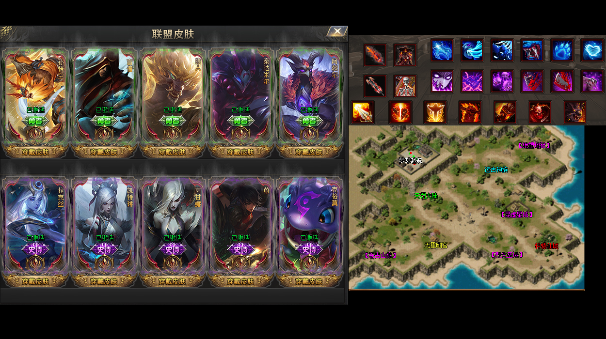 战神套装速成指南：神秘BOSS刷新坐标与掉落概率大公开